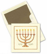 Lemon Tree Jewish New Year Cards (LT0813)