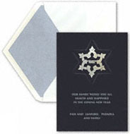 Lemon Tree Jewish New Year Cards (LT0816)