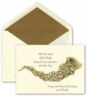 Lemon Tree Jewish New Year Cards (LT0819)