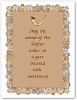 Just Mishpucha Jewish New Year Cards - Jerusalem House