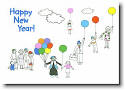 Just Mishpucha Jewish New Year Cards - Balloon Vendor