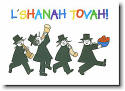 Just Mishpucha Jewish New Year Cards - Little Boys