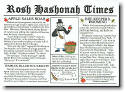 Just Mishpucha Jewish New Year Cards - Newspaper