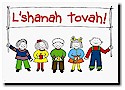 Just Mishpucha Jewish New Year Cards - Kids With Sign (JN05542)