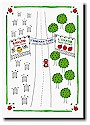 Just Mishpucha Jewish New Year Cards - Two Billboards (JN05543)