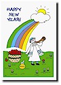Just Mishpucha Jewish New Year Cards - Rabbi under Rainbow (JN05544)