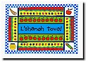 Just Mishpucha Jewish New Year Cards - L'Shanah Tovah Border (JN05545)