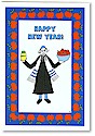 Just Mishpucha Jewish New Year Cards - Rabbi With Apples And Honey