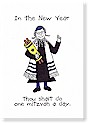 Just Mishpucha Jewish New Year Cards - Rabbi With Torah