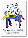 Just Mishpucha Jewish New Year Cards - Children With Table