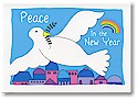 Just Mishpucha Jewish New Year Cards - Jerusalem Dove (JN09944)