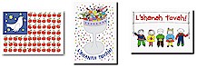 Jewish New Year Cards by Just Mishpucha