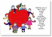 Jewish New Year Cards by Just Mishpucha - Big Apple With Kids