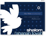 Jewish New Year Cards by Spark & Spark (Modern Peace Dove)