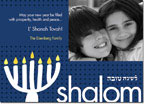 Spark & Spark Jewish New Year Cards (Mod White Menorah In Blue)