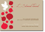Spark & Spark Jewish New Year Cards (Lots Of Pomegranates)