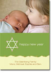 Spark & Spark Jewish New Year Cards (Delicate Wishes)