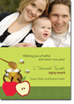 Spark & Spark Jewish New Year Cards (Sweet Wishes)