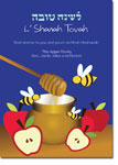 Spark & Spark Jewish New Year Cards (Bees And Honey)