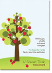 Spark & Spark Jewish New Year Cards (Big Dotted Apple Tree)
