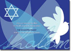Spark & Spark Jewish New Year Cards (Modern Dove Of Peace)