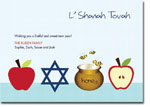 Spark & Spark Jewish New Year Cards (Sweet Family Greetings)