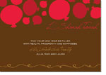 Spark & Spark Jewish New Year Cards (Plenty Of Pomegranates)