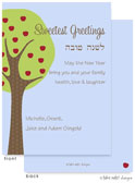 Jewish New Year Cards by Take Note Designs (Modern Apple Tree)