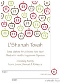 Jewish New Year Cards by Take Note Designs (Apple Pattern)