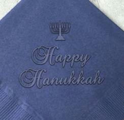 Classic Impressions - Embossed Napkins Menorah (NB12D60T)