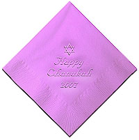 Classic Impressions - Embossed 3-ply Beverage/Luncheon Napkins (Star of David)