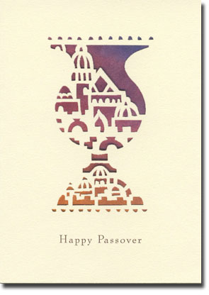 Indelible Ink Passover Card - Papercut Elijah's Cup