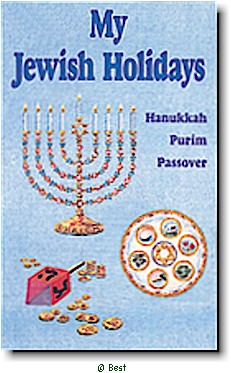 Personalized Book - Jewish Holidays