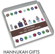 Preppy Plates - Personalized Lucite Trays (Hanukkah Gifts)