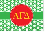 Sorority Folded Notes - Alpha Gamma Delta Greek Rings (AGD)