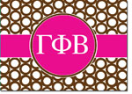 Sorority Folded Notes - Gamma Phi Beta (GFB)