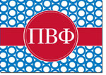 Sorority Folded Notes - Pi Beta Phi (PBF)