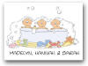 Dinky Designs - Rub A Dub Triplets TY (NCL-133R-T09)