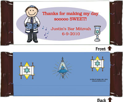 Pen At Hand Stick Figure Candy Wrappers - Bar Mitzvah (Boy)