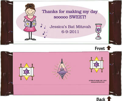 Pen At Hand Stick Figure Candy Wrappers - Bar Mitzvah (Girl)