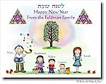 Jewish New Year Cards by Pen At Hand Stick Figures - JNY12FC
