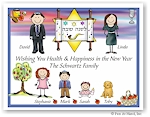 Jewish New Year Cards by Pen At Hand Stick Figures - JNY15FC