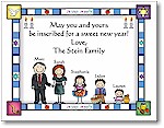 Jewish New Year Cards by Pen At Hand Stick Figures - JNY20FC