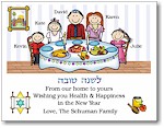 Jewish New Year Cards by Pen At Hand Stick Figures - JNY23FC