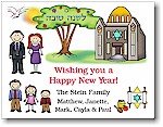 Jewish New Year Cards by Pen At Hand Stick Figures - JNY25FC