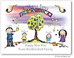 Jewish New Year Cards by Pen At Hand Stick Figures - JNY8FC