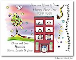 Jewish New Year Cards by Pen At Hand Stick Figures - JNY9FC-Apartment