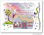 Jewish New Year Cards by Pen At Hand Stick Figures - JNY9FC