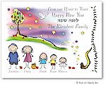 Jewish New Year Cards by Pen At Hand Stick Figures - JNY5FC