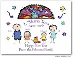 Jewish New Year Cards by Pen At Hand Stick Figures - JNY6FC